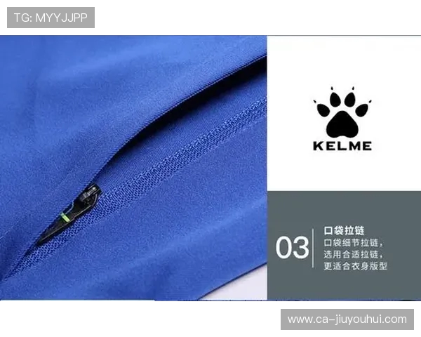 26赛季足球风衣设计创新与潮流融合探讨 运动时尚的全新风向标